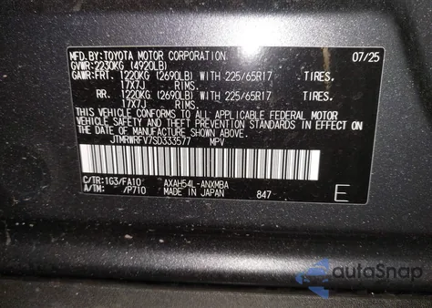 2025 Toyota Rav4 Hybrid Xle z USA, uszkodzony, nr VIN JTMRWRFV7SD333577